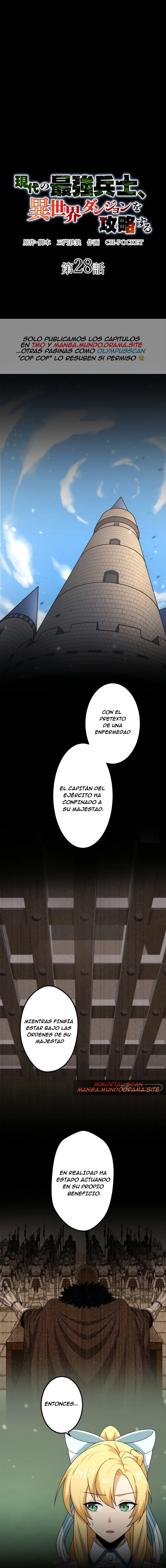 El Soldado más fuerte de la era moderna > Capitulo 28 > Page 11